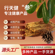 �˅��څ��t�����󅢶�N�aƷһ�ֵ�؛�F؛����