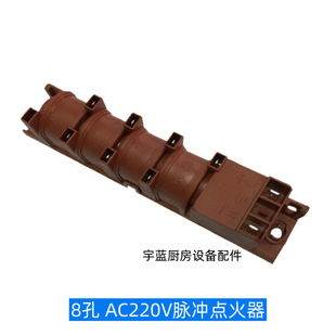 ú������c�����8����Ӵ��������AC220V�����}�_�c����