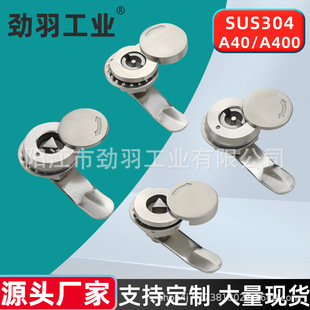 A40-1���m�w�D���i304���P䓈A���iA400-1������늙���C���i�T�i