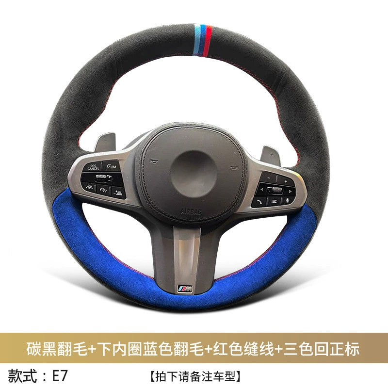 Чехол на руль с ручной строчкой из меха, подходит для BMW 3 серии, серия X1, X3, 320i/x520/x6/5-й/3-й серии