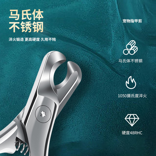 Cat and Dog Nail Clippers Nail Grinder Stainless Steel Animal Nail Clipper Pet Nail Clippers Pet Nail Art Supplies