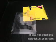 䓾���pet���ܰ��b�У�������С�ߴ皤����