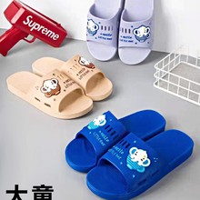 �⴨�²���25���¿�Ӽ����ϴ������������п�һ�����̳���Ь