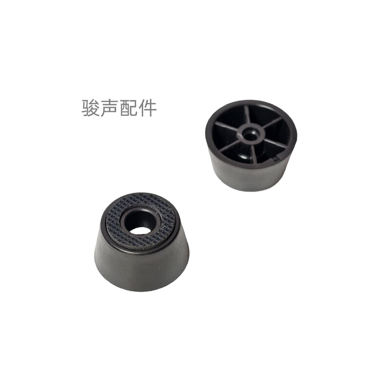 32*18 マシンフット工場直販スポット強化滑り止め衝撃吸収フットパッドマシンフットオーディオ DVD アンプ電化製品フットパッド|undefined