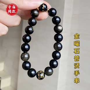 �Rͬ����Ȼ����ʯ�������t�ִ��������Ա����������H��Ů���