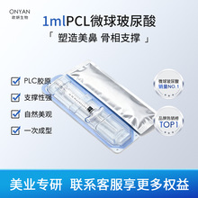 1mlPCL��Ů�����zԭ�ۺ�΢�������沿�ǲ�֧���Ժò�������Ȼ