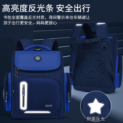 【Send Breast Fastener】Dingdang Cat Waterproof Large Capacity Weight Reduction Cool New Elementary School Students Backpack For Boys Wholesale And Distribution