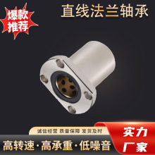 ֱ���S��OFZ81-d10 12 13 16 20 25 30���A���mʯī�~����䓃��~