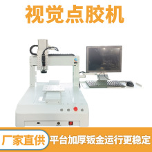 ȫԄҕXczC^ӺkιλczCԄӒ趨λTzC