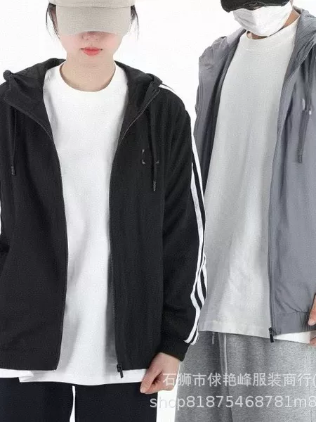 2026 New Cross-Border Autumn and Winter Hooded Sports Jacket Outdoor Running Wear Casual Training Jacket for Men and Women