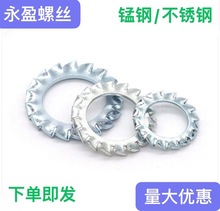 ��\/65�i�/201/304���P�����X�i�o�|Ȧ�⻨�X�|�����|ֹ��Ƭ