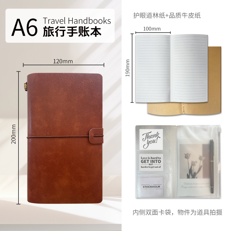 락 브라운(EL94-03)