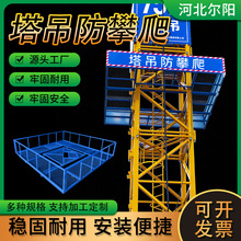 ���������������������ڽ��B�����z��ƽ̨���o�� ƴ�b���o��