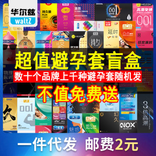 ������ä�и��������ӕr�w���������S�C�����а�ȫ�׬F؛һ�����l