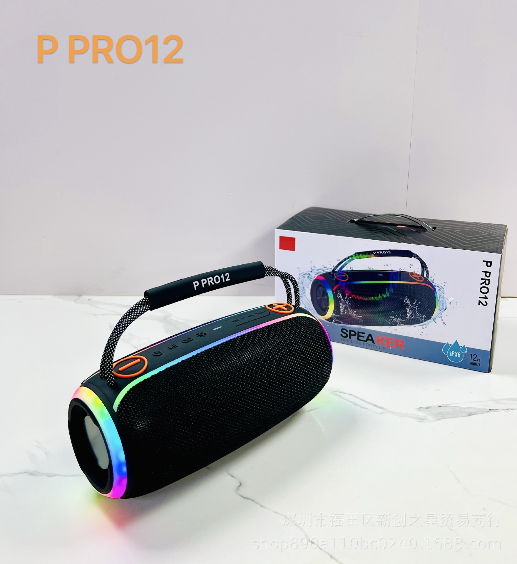 Transfronterizo P PRO12 altavoces Bluetooth inalámbricos portátiles sonido al aire libre alta calidad de sonido pequeño subwoofer de fiesta pesada