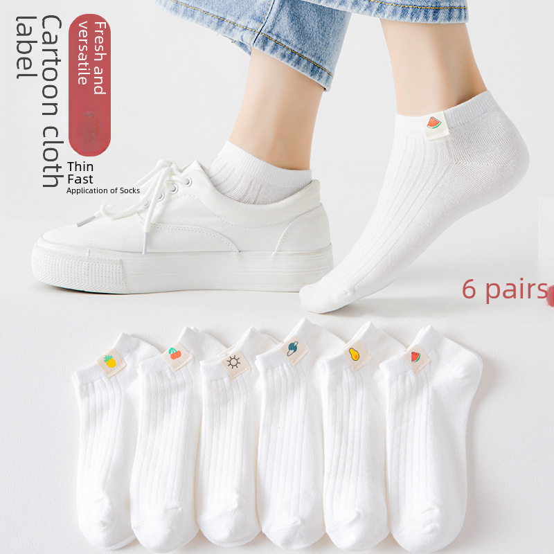【純棉】白色襪子女夏款可愛日系低幫秋冬淺口短襪潮ins春秋隱形