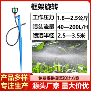 �ز�΢���r�I����F�����F360�����D���^���س��m�@�־G����ˮ