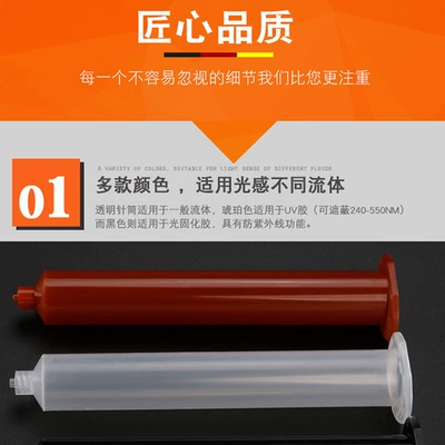 200cc dispensing syringe/American — Yapışqan paylayıcı adapterlər
