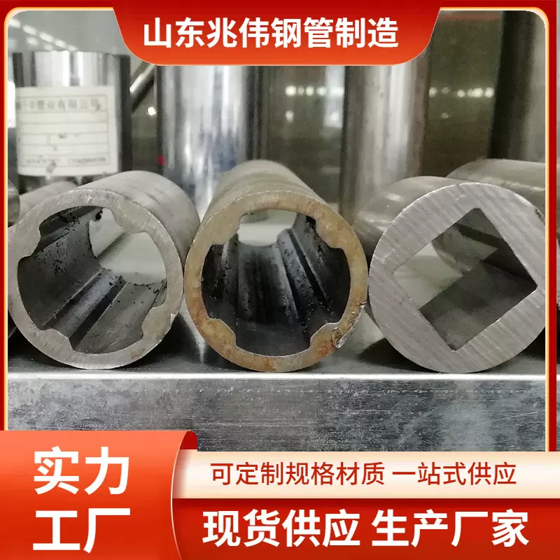 外方内圆管 Q355B内圆外方管切割定尺20#45号钢精拉冷拔异型钢管