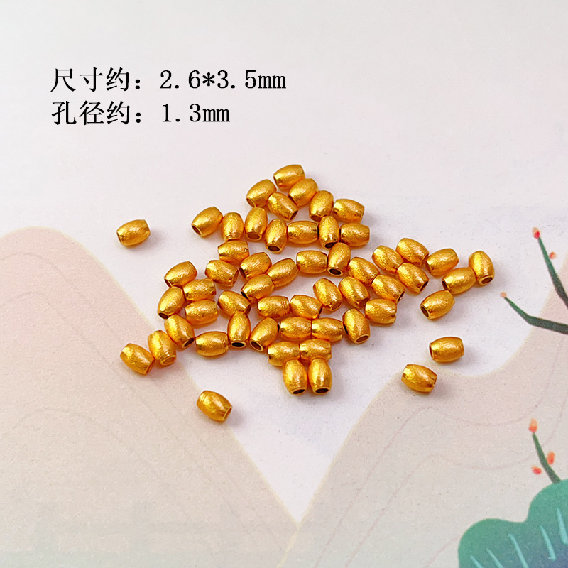 S925 Silver Gold-Plated Brushed Spacer Beads Barrel Beads Round Beads Bamboo Accessories Bracelet Necklace Charms DIY Semi-Finished Accessories New