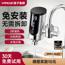 �羳늟�ˮ���^����ʽ���ٟ�ӟ��ÿ��^ˮ����ÏN��늟�ˮ���^