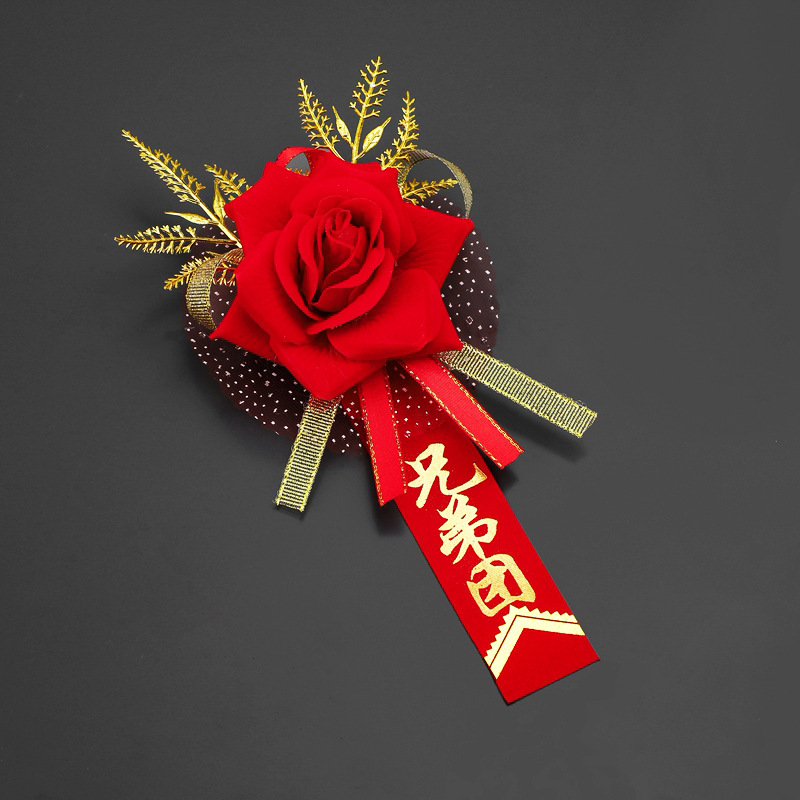 結婚式用品大全新郎新婦結婚胸花花花結婚式セット|undefined