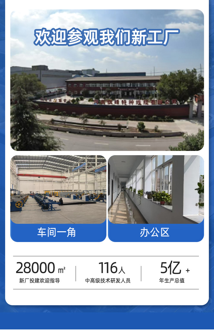 详情_02