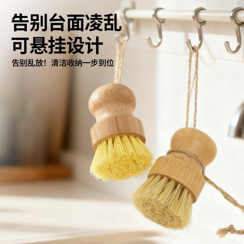 Cepillo de limpieza para cocina de fibra natural, con mango de madera