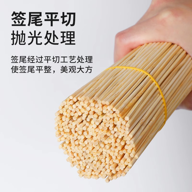 竹签一次性烧烤签火锅串串签子关东煮麻辣烫竹签子钵钵鸡烤肠签|undefined