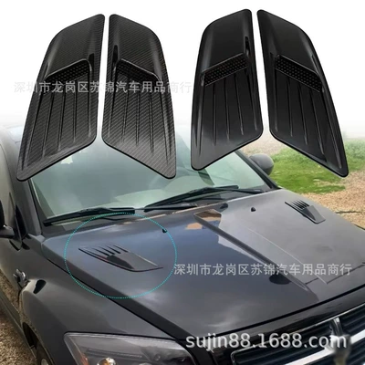 Sticker Hood Air Inlet – Other Car Modifications