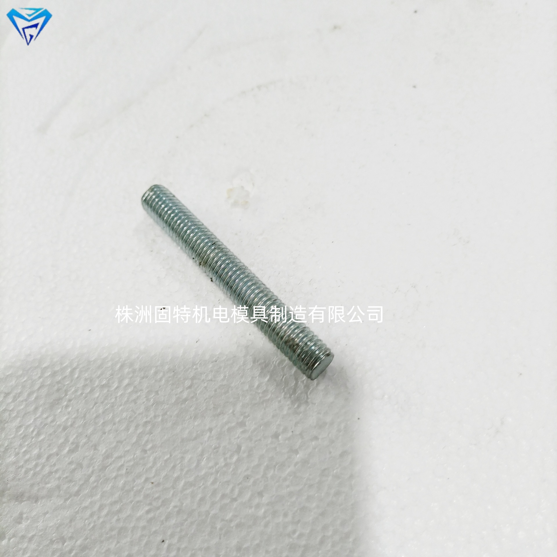 螺杆/连接鱼眼螺丝糖果奶片机配件螺杆直供