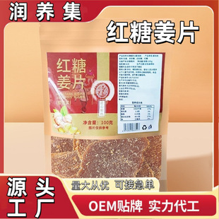 Դ�^���S�t�ǽ�Ƭ�ɽ���Ƭ100��/����ˮ���ǸɃ���