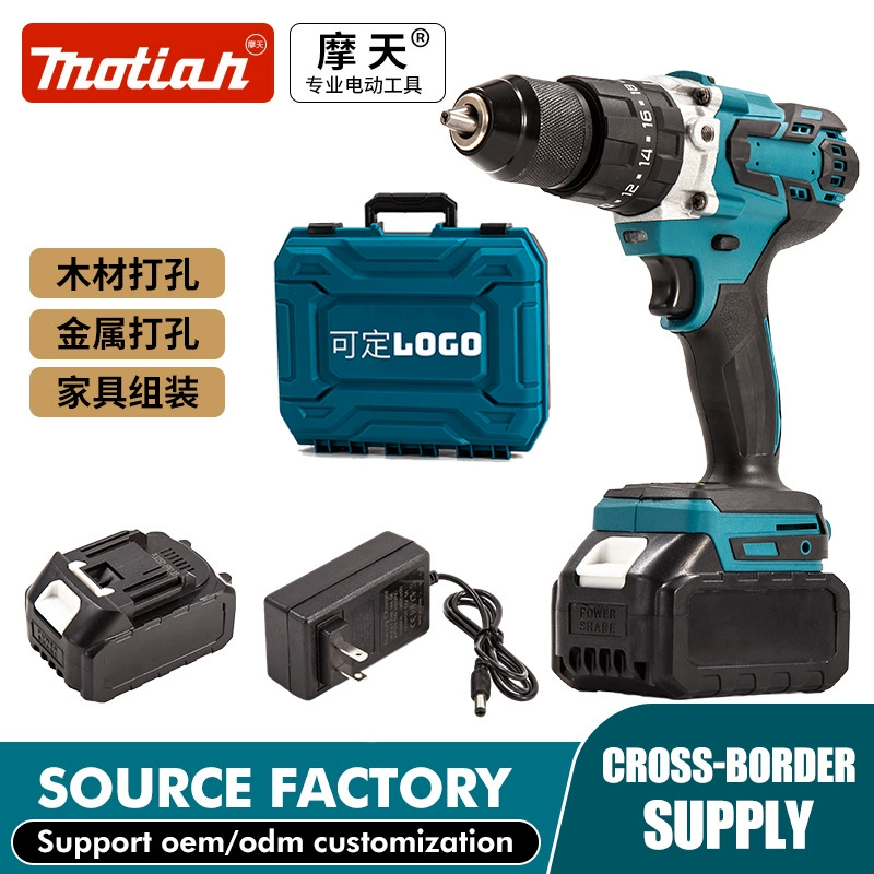 Трансграничная поставка промышленных литиевых аккумуляторных бесщеточных ручных дрелей, многофункциональных ударных дрелей и мощных электроинструментов оптом
