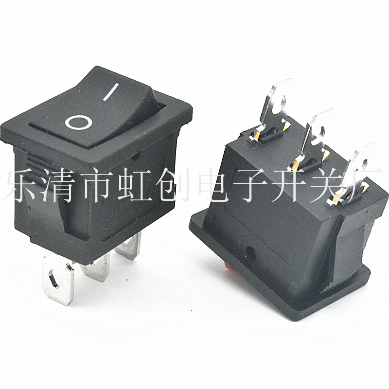 3脚2档船型开关 三脚两档 翘板开关 KCD1 15*21 电源开关