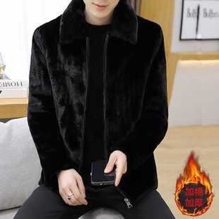 Winter Thickened Mink Fleece Imitation Leather Jacket Men's Fur Integrated Fleece Youth Mink Fleece Jacket Men's Light Luxury Mink Fleece Big Qq