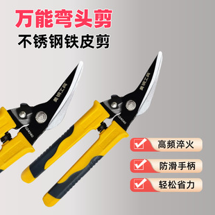 9�粻�P��FƤ�������I���ü��f�܏��^������Ǽ��F�z늾���