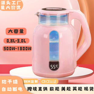 �羳���ڴ�����늟�ˮ���P��Ԅ�늱��؟�ˮ���Sɫ�����OӋ���Q