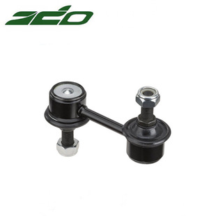 Suitable for Hyundai Sonata Yazun Balance Bar 55530-3K000 55530-3K001 55530-3K002