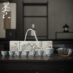 Moji souvenir tea set, hand-painted blue and white bamboo tea set gift box, household tea set set tea gift