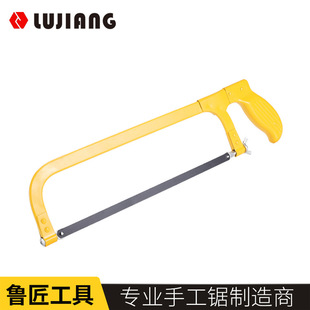 12 inch metal handle hacksaw frame fixed saw bow multi-purpose quick-loading DIY manual hacksaw frame