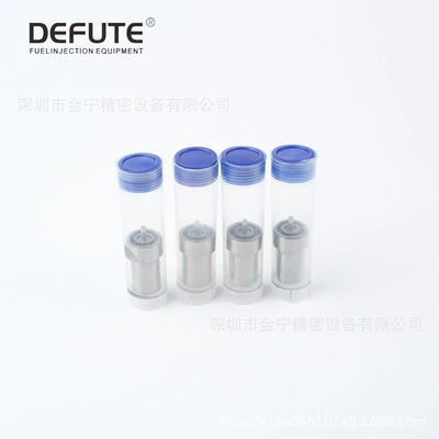 Model 75/85/90/95 for – Oil pump, nozzle