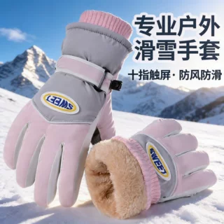 滑雪手套女冬季加绒加厚保暖防风防寒防滑防泼水触屏骑电动车登山