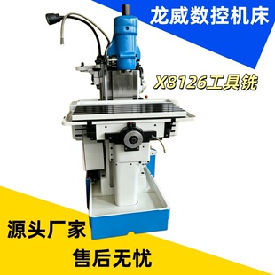 X8126����㊶๦���㊴�����̨�㊴���������荿׹�Դ�^�S��