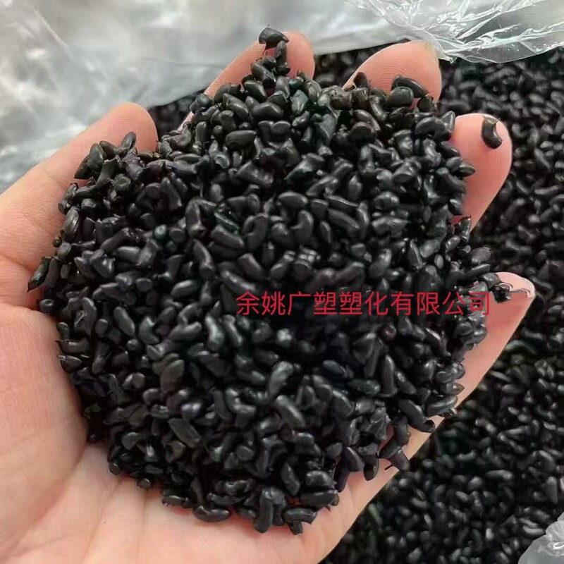 射出成形シリコーン粒子 0-100 度食品グレード非毒性、無臭高弾性矯正器具射出成形シリコーン粒子|undefined