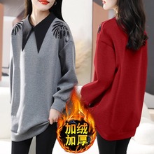 大码女装韩系时尚秋冬胖MM韩版减龄加绒加厚新款洋气2-300斤卫衣