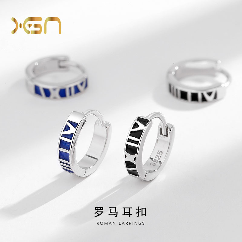 Reprehenderit qui in ea