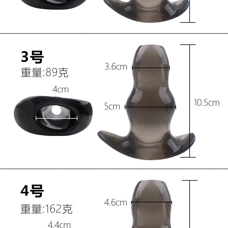 Hollow Anal Plug Dilator, Wearable TPE Backcourt Toy, Leak-Proof Design — detail image 12