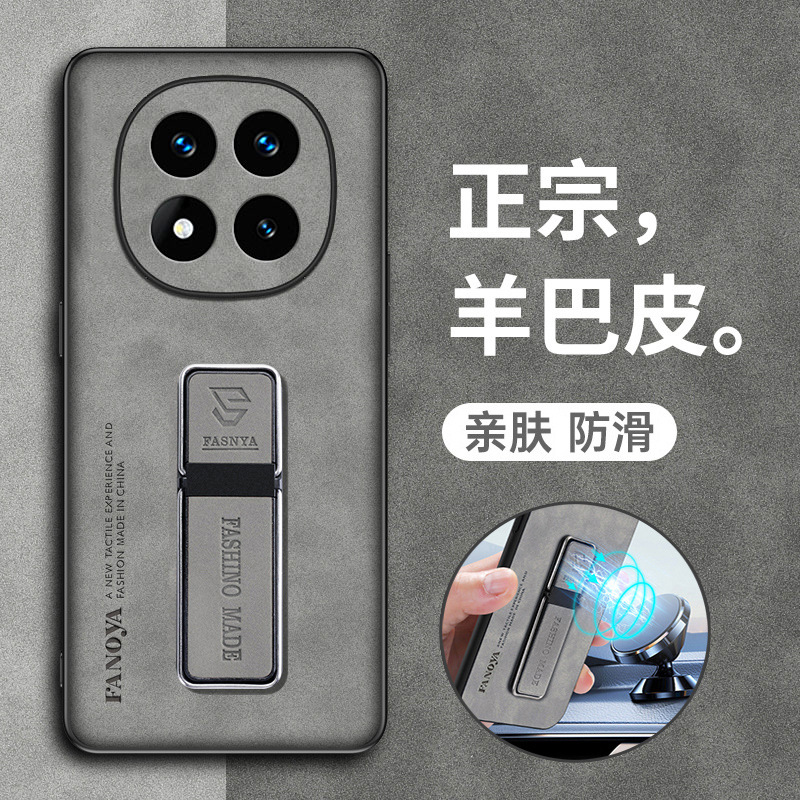 Red rice note14pro ten mobile phone case for noto14por protection nont14 leather case 5g all-inclusive anti-drop soft