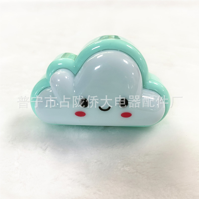 Productos transfronterizos creativos novedad interruptor de nube LED luz nocturna iluminación de dormitorio pasillo luz nocturna
