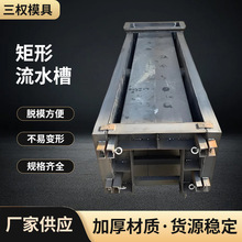 ������ˮ���A����ˮ��ģ���r����U�Ͳ�ģ�����������|�ģ��